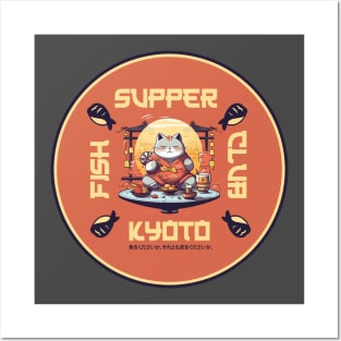 Fish Supper Club Kyoto Posters and Art